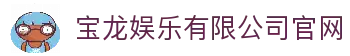 iOSAndroid下载